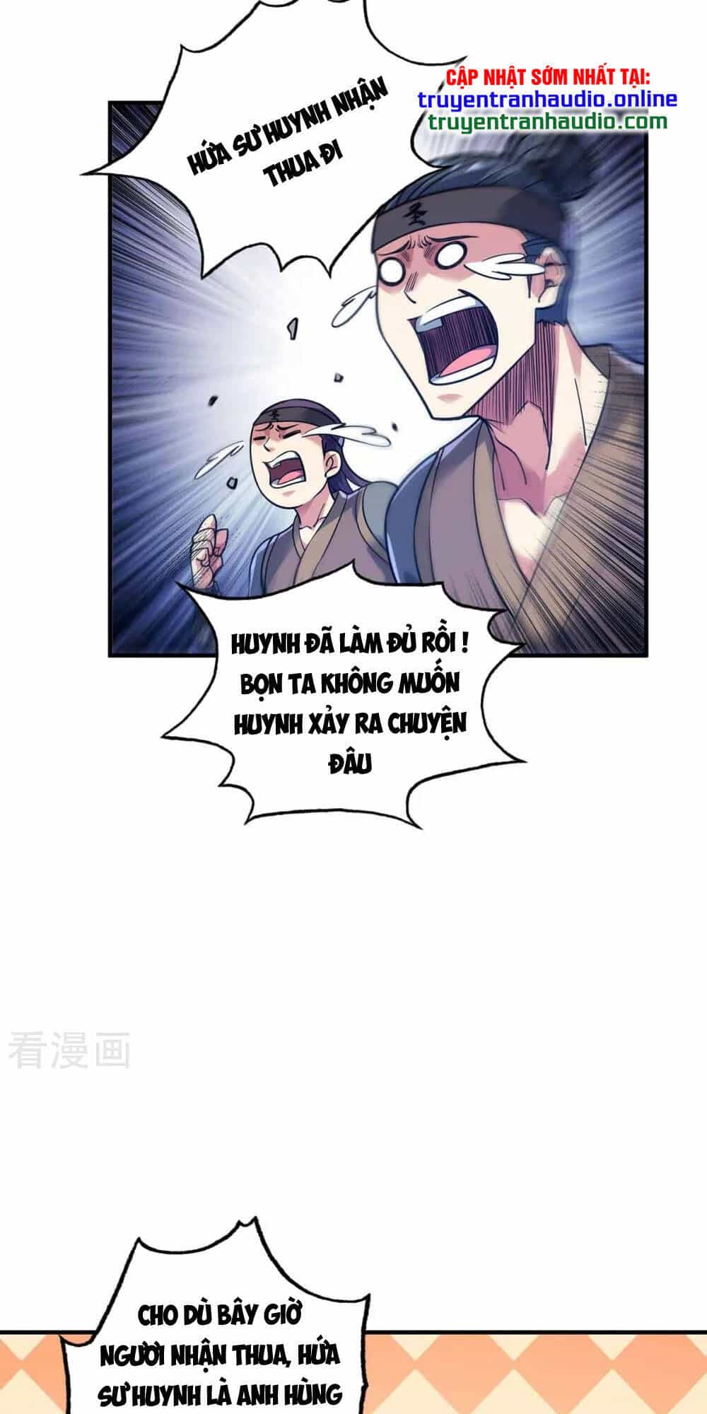 Vạn Cổ Đệ Nhất Tế - Chương 137 - ảnh 7