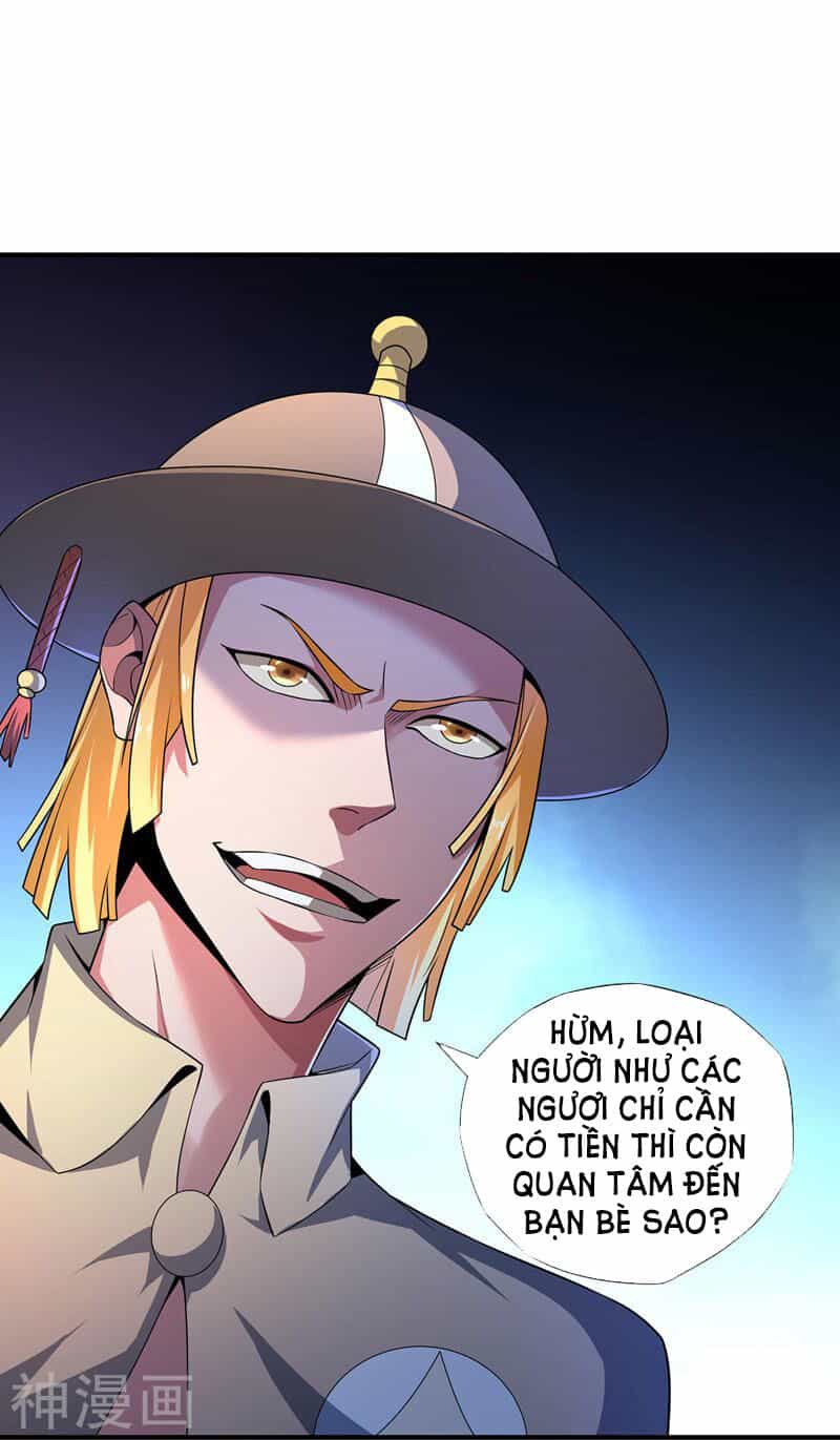 Vạn Cổ Đệ Nhất Tế - Chương 13 - ảnh 1