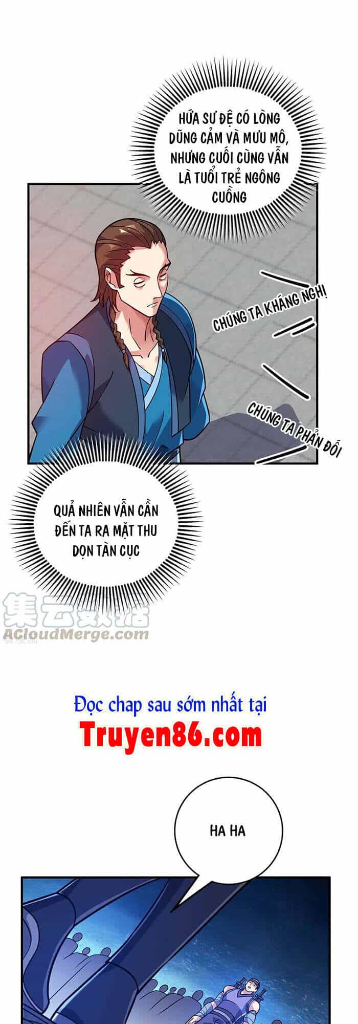 Vạn Cổ Đệ Nhất Tế - Chương 151 - ảnh 1
