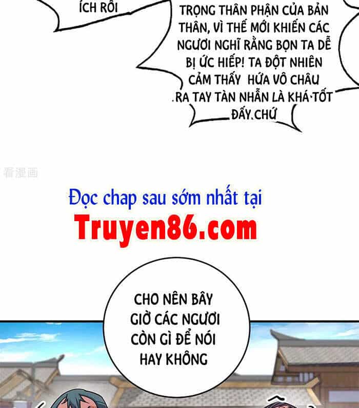 Vạn Cổ Đệ Nhất Tế - Chương 151 - ảnh 22