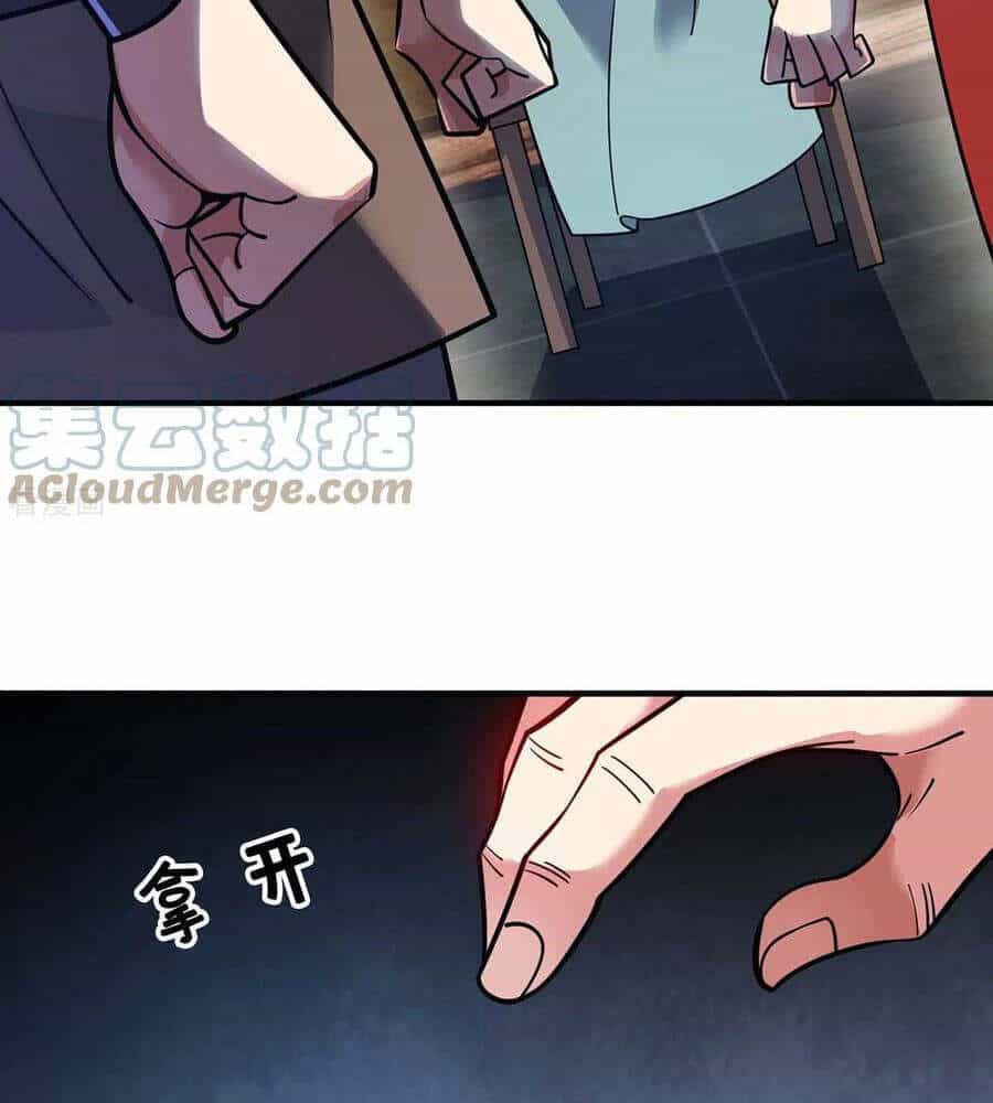 Vạn Cổ Đệ Nhất Tế - Chương 158 - ảnh 4