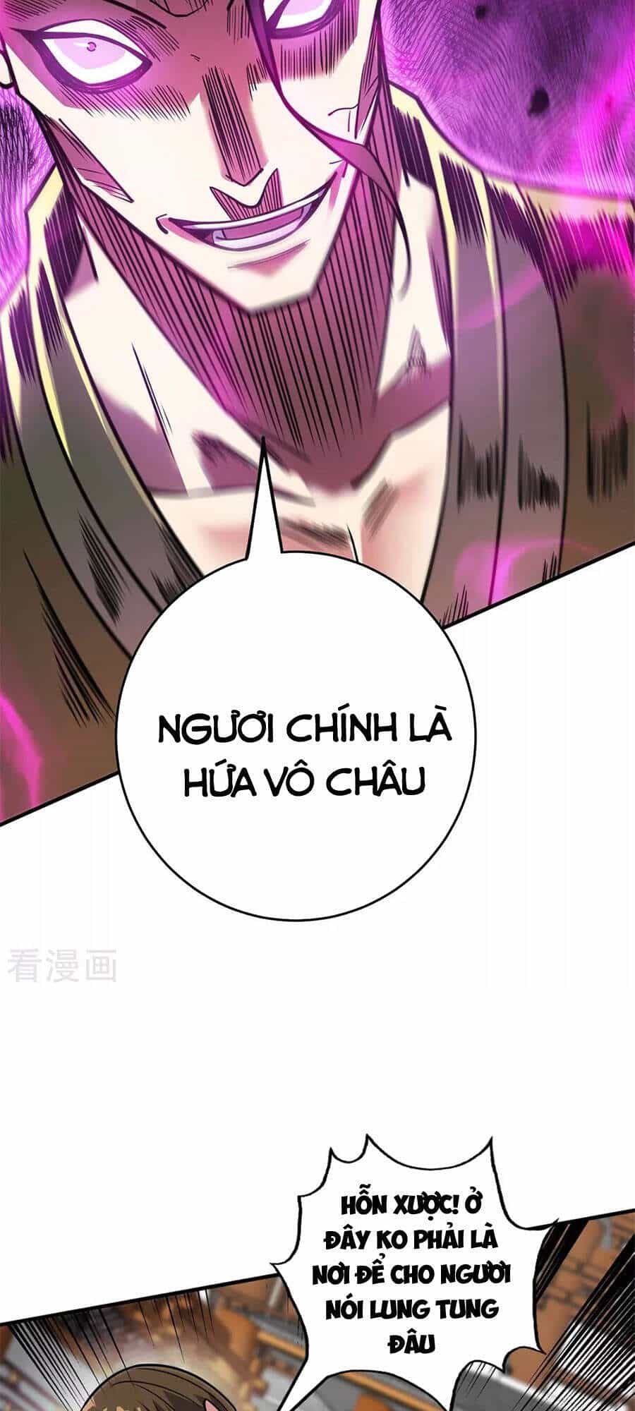 Vạn Cổ Đệ Nhất Tế - Chương 161 - ảnh 13