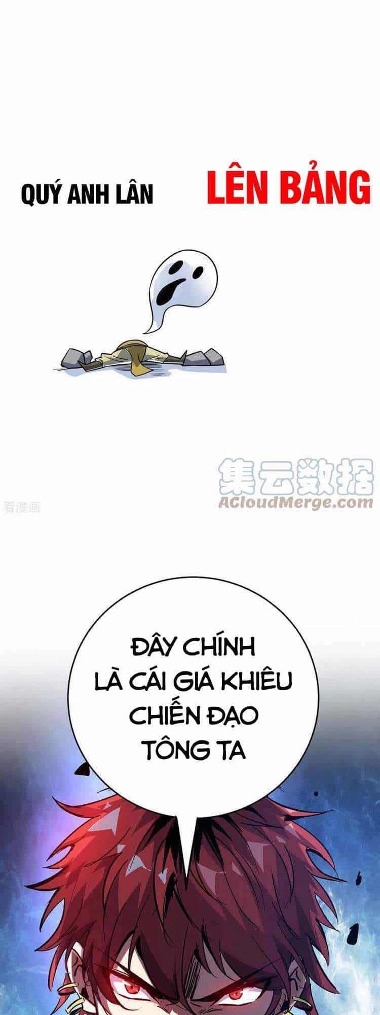 Vạn Cổ Đệ Nhất Tế - Chương 162 - ảnh 19