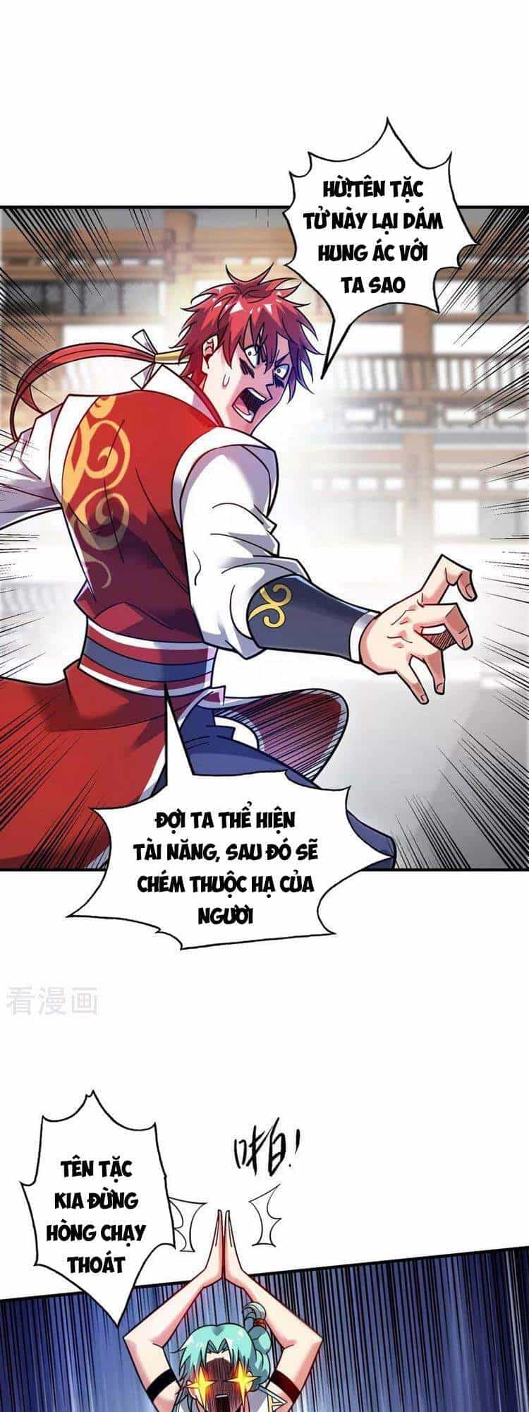 Vạn Cổ Đệ Nhất Tế - Chương 164 - ảnh 1