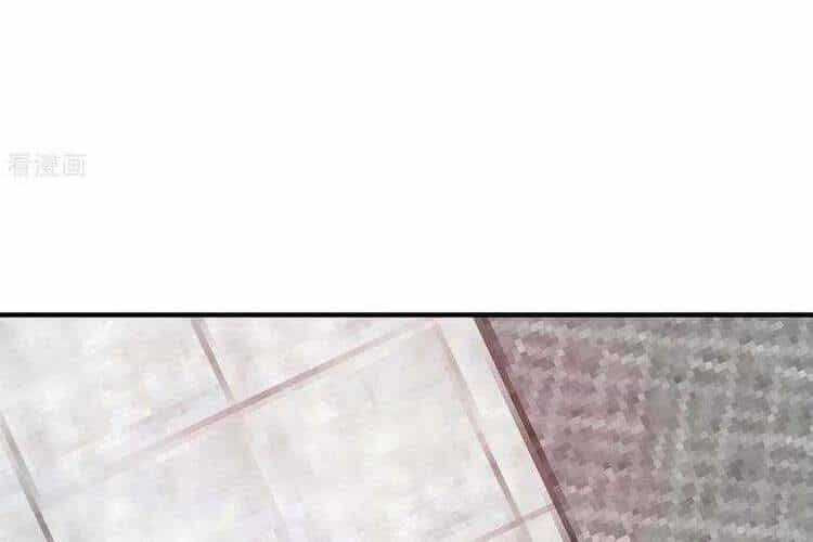 Vạn Cổ Đệ Nhất Tế - Chương 168 - ảnh 19