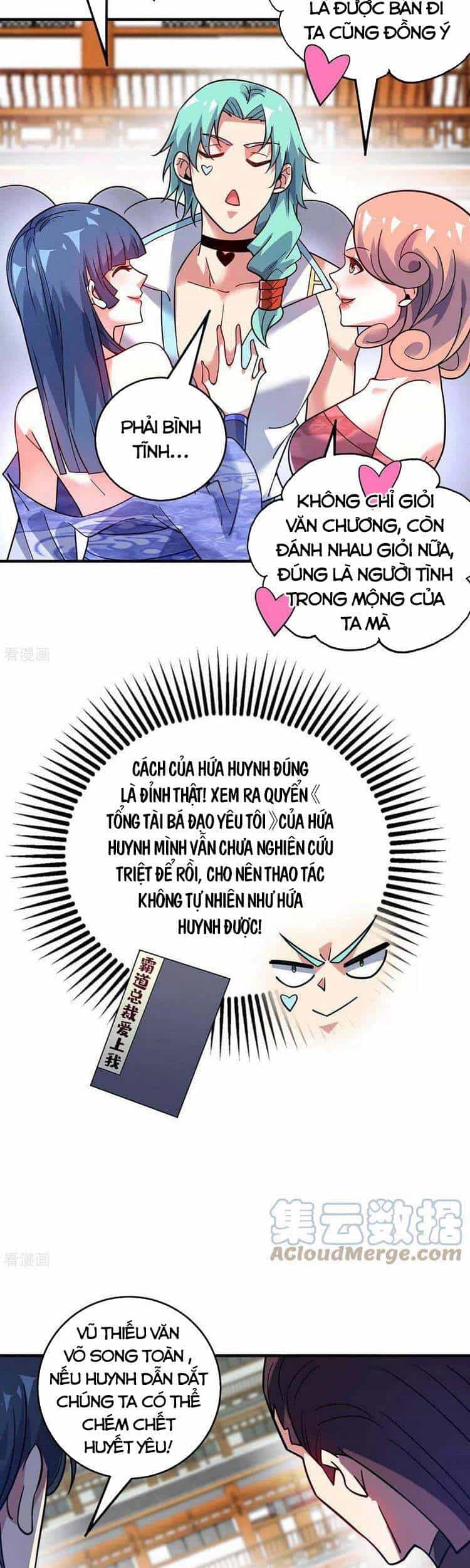 Vạn Cổ Đệ Nhất Tế - Chương 168 - ảnh 26