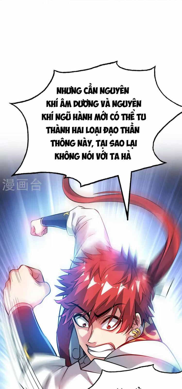 Vạn Cổ Đệ Nhất Tế - Chương 184 - ảnh 5