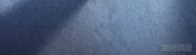 Vạn Cổ Đệ Nhất Tế - Chương 18 - ảnh 21