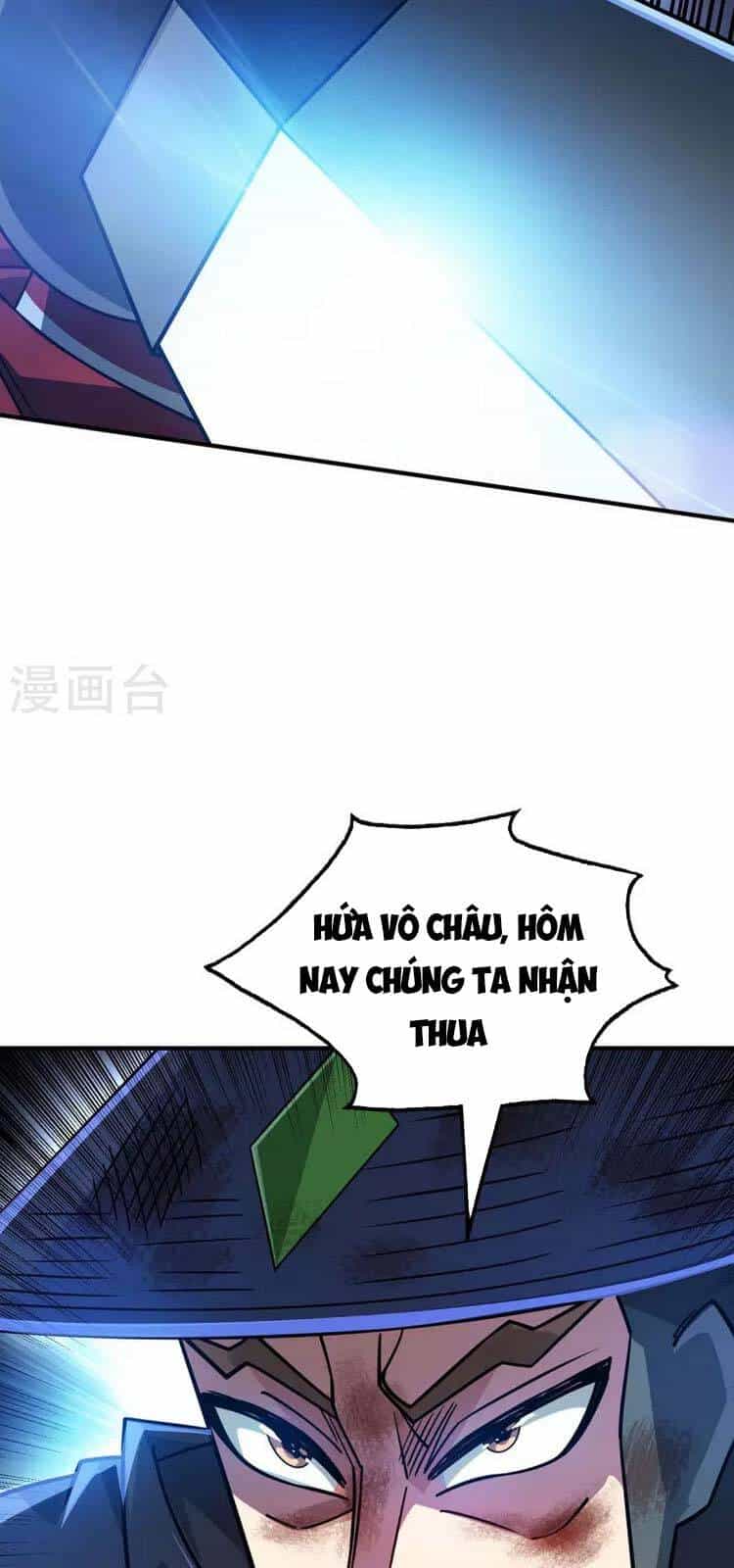Vạn Cổ Đệ Nhất Tế - Chương 193 - ảnh 22