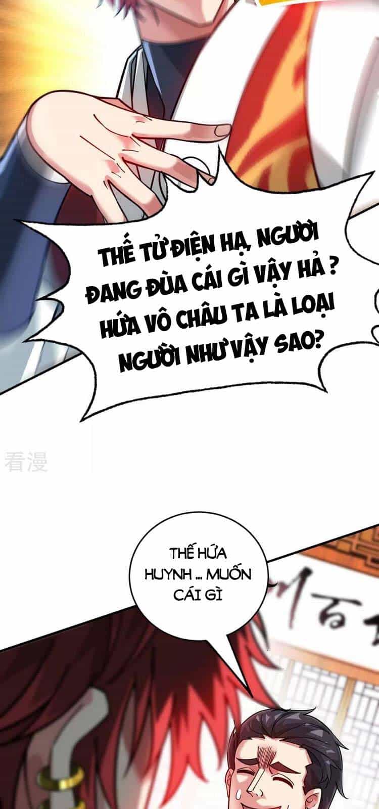 Vạn Cổ Đệ Nhất Tế - Chương 197 - ảnh 3