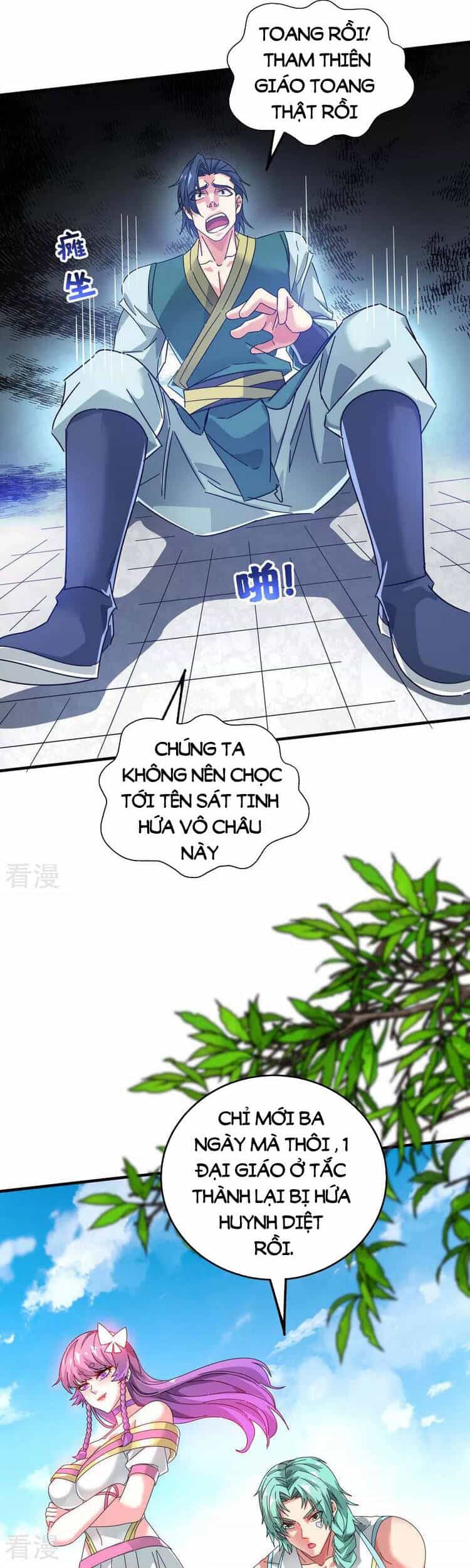 Vạn Cổ Đệ Nhất Tế - Chương 199 - ảnh 16