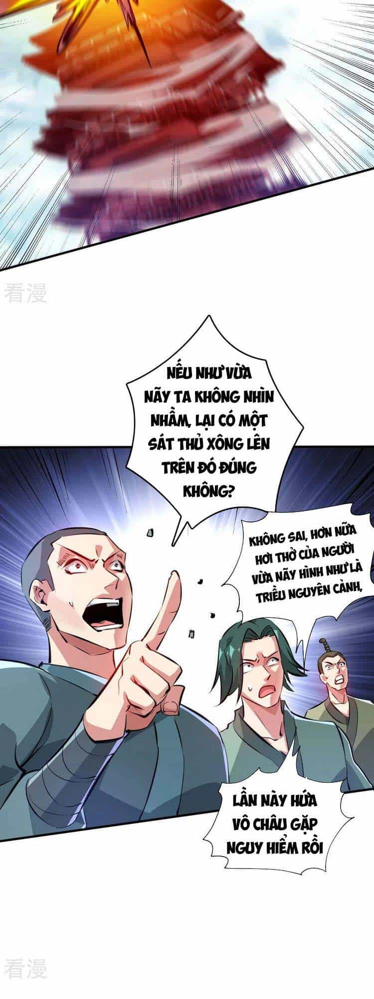 Vạn Cổ Đệ Nhất Tế - Chương 207 - ảnh 7