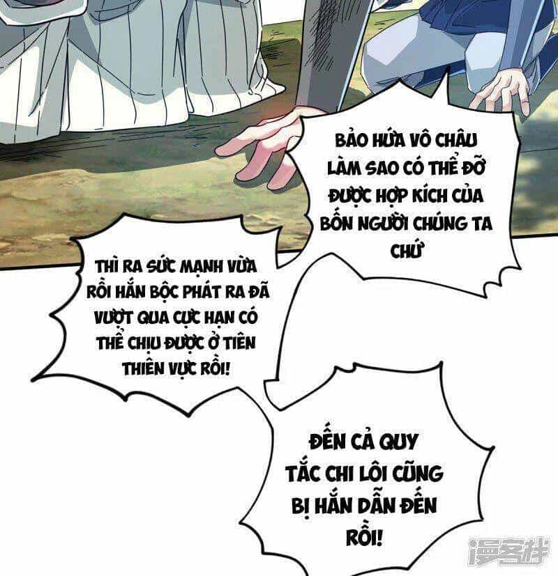 Vạn Cổ Đệ Nhất Tế - Chương 224 - ảnh 15