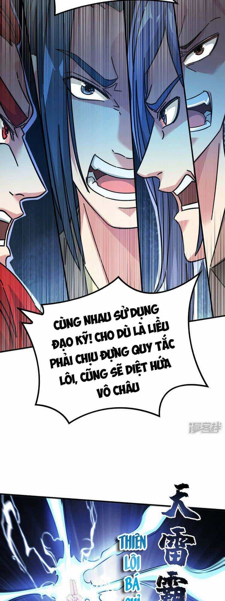 Vạn Cổ Đệ Nhất Tế - Chương 226 - ảnh 10