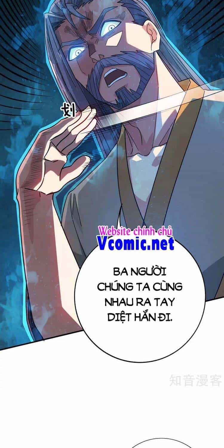 Vạn Cổ Đệ Nhất Tế - Chương 228 - ảnh 12