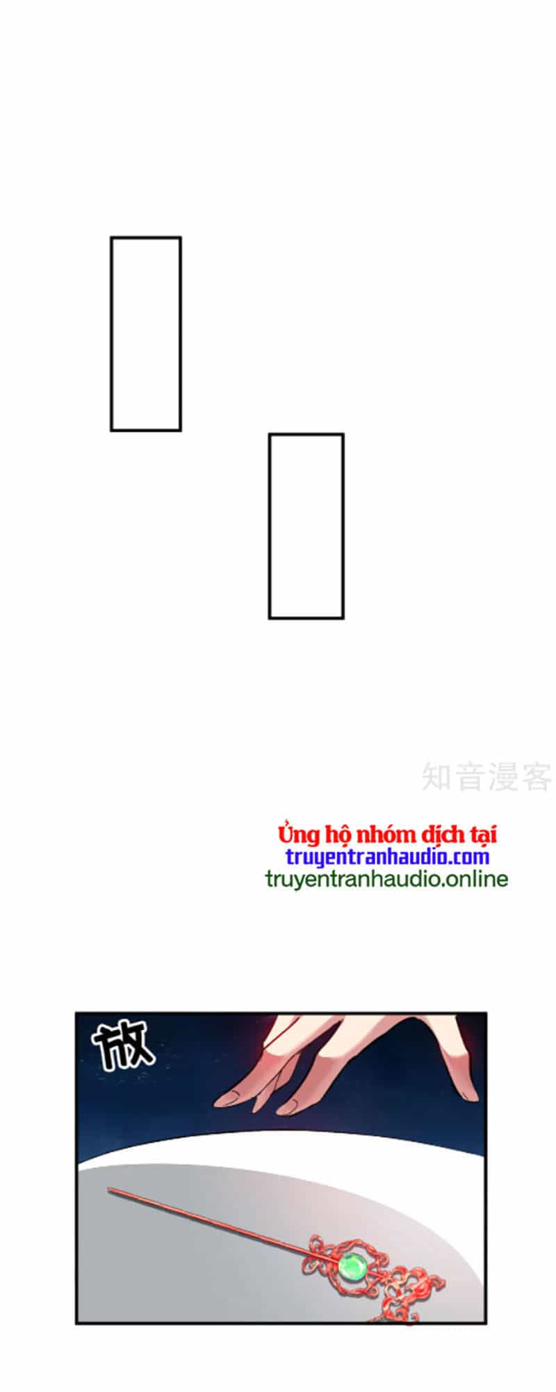 Vạn Cổ Đệ Nhất Tế - Chương 234 - ảnh 1