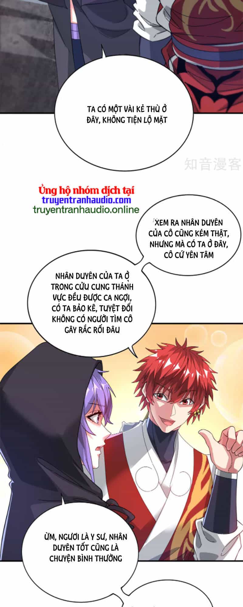 Vạn Cổ Đệ Nhất Tế - Chương 234 - ảnh 27