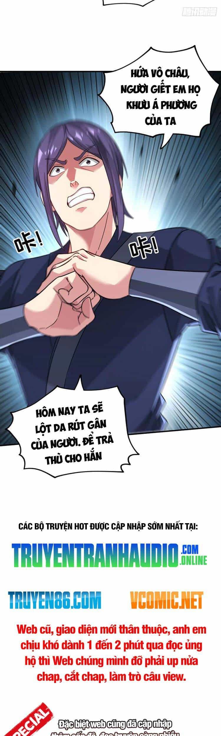 Vạn Cổ Đệ Nhất Tế - Chương 235 - ảnh 22