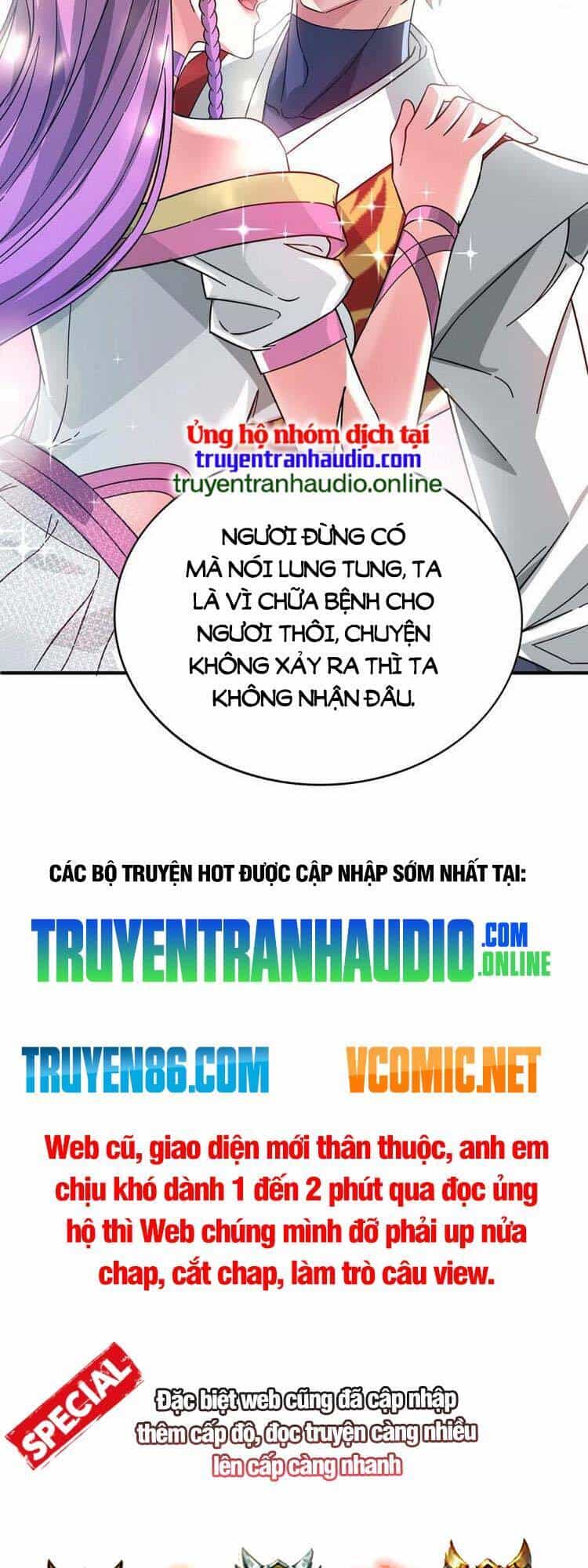 Vạn Cổ Đệ Nhất Tế - Chương 239 - ảnh 22