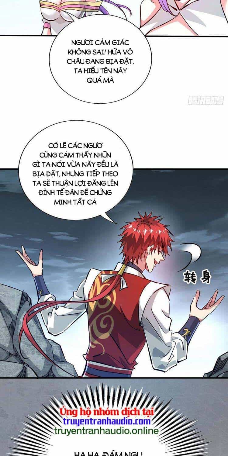 Vạn Cổ Đệ Nhất Tế - Chương 243 - ảnh 2
