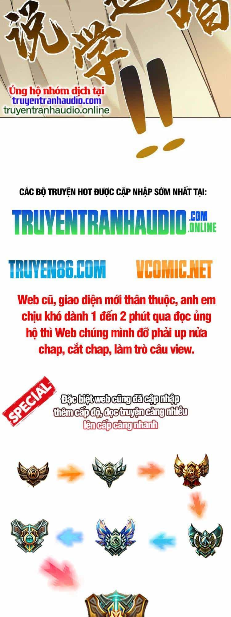 Vạn Cổ Đệ Nhất Tế - Chương 247 - ảnh 24