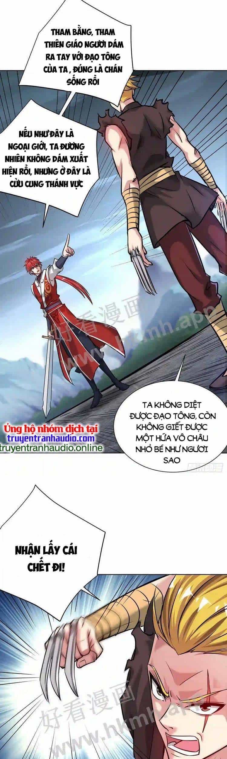 Vạn Cổ Đệ Nhất Tế - Chương 253 - ảnh 15