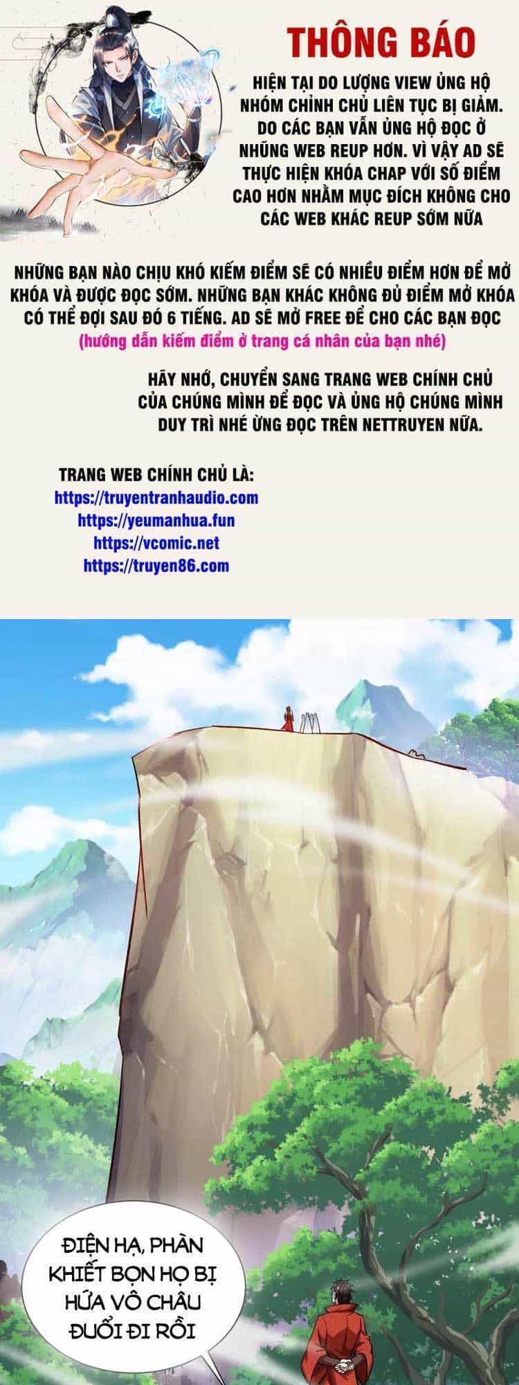 Vạn Cổ Đệ Nhất Tế - Chương 287 - ảnh 1