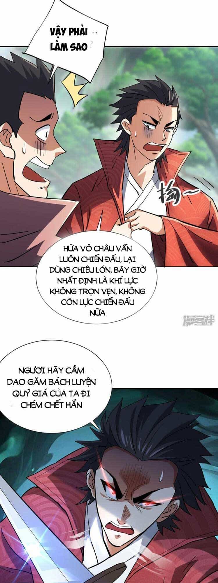 Vạn Cổ Đệ Nhất Tế - Chương 297 - ảnh 10