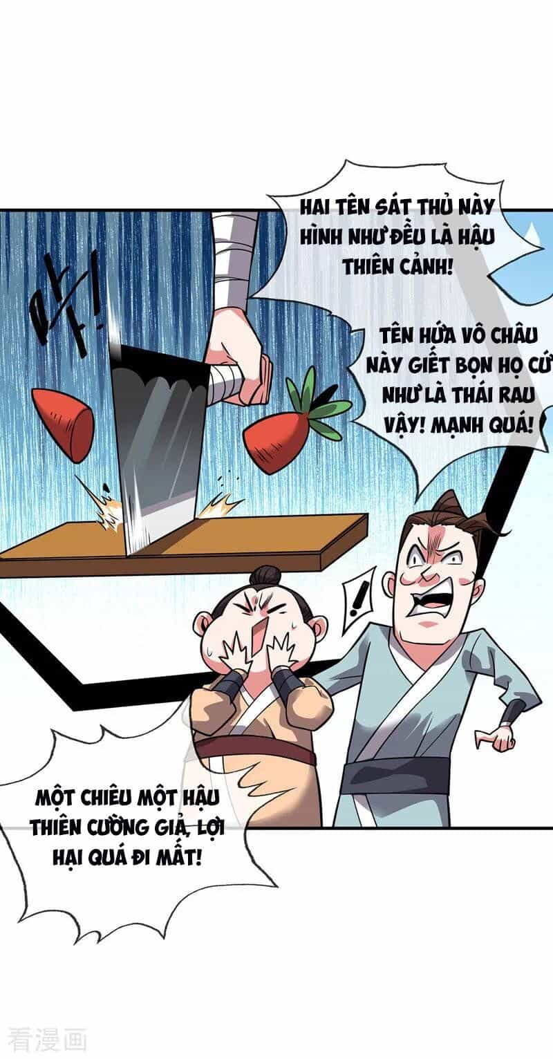 Vạn Cổ Đệ Nhất Tế - Chương 42 - ảnh 14