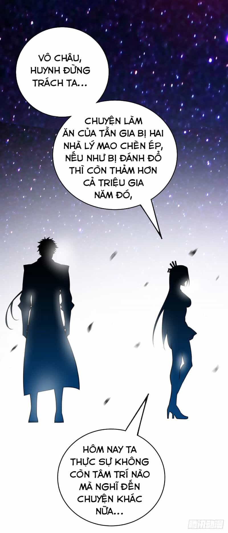 Vạn Cổ Đệ Nhất Tế - Chương 51 - ảnh 4