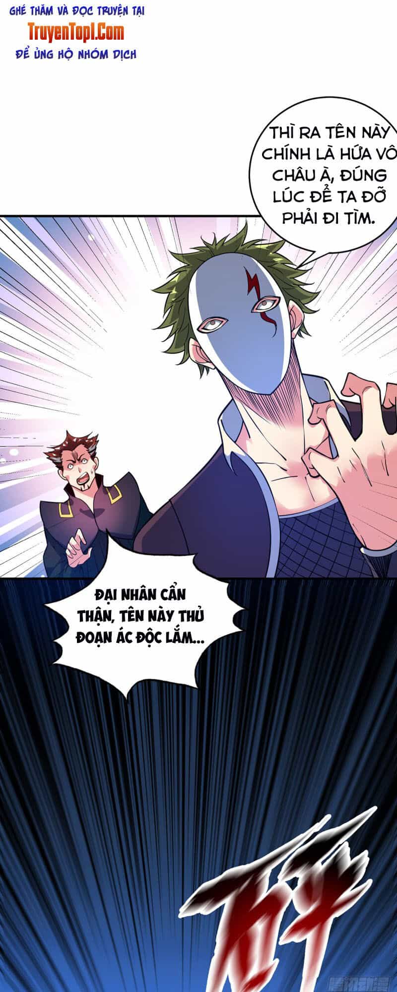 Vạn Cổ Đệ Nhất Tế - Chương 66 - ảnh 26