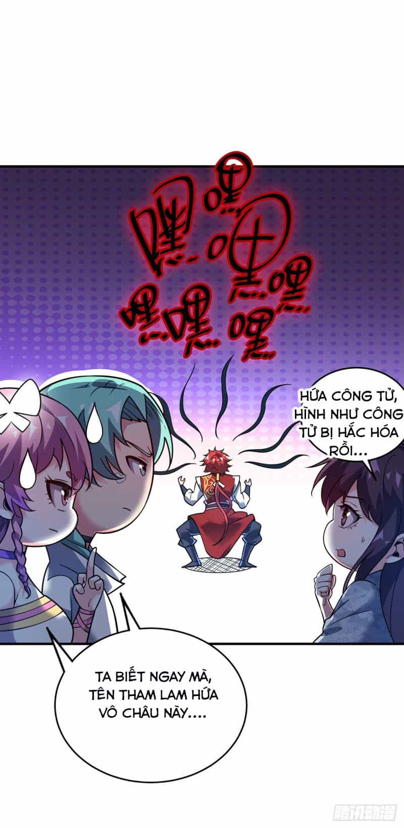 Vạn Cổ Đệ Nhất Tế - Chương 73 - ảnh 21