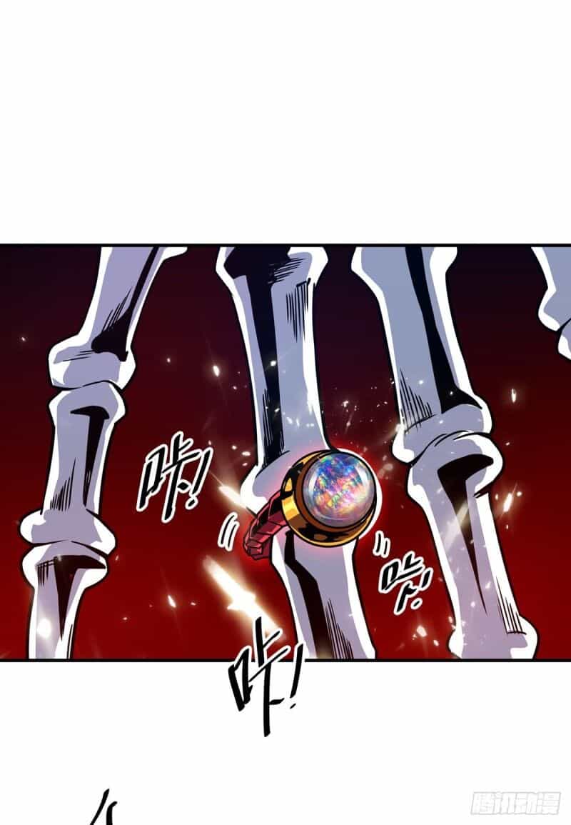 Vạn Cổ Đệ Nhất Tế - Chương 73 - ảnh 33