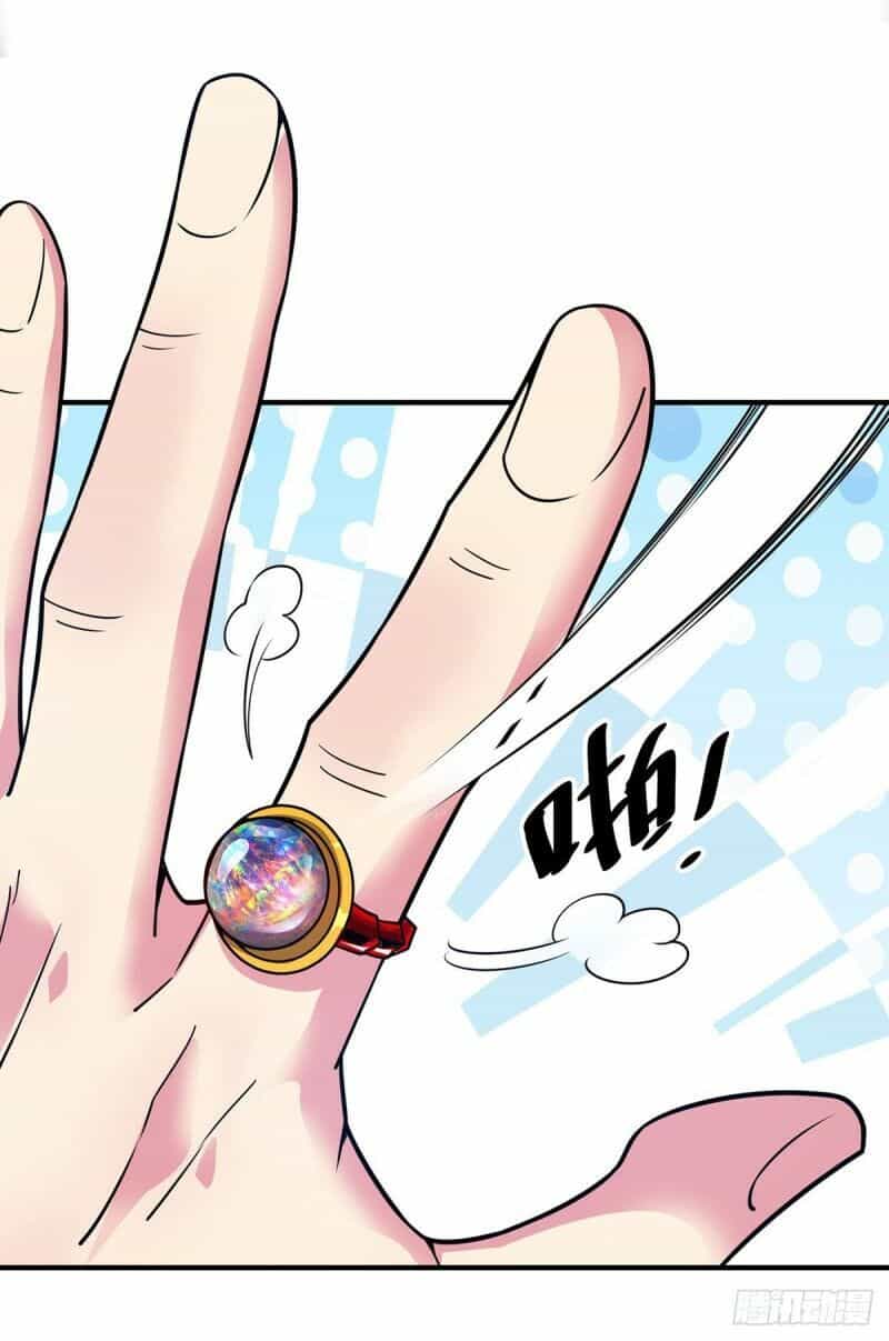 Vạn Cổ Đệ Nhất Tế - Chương 74 - ảnh 18