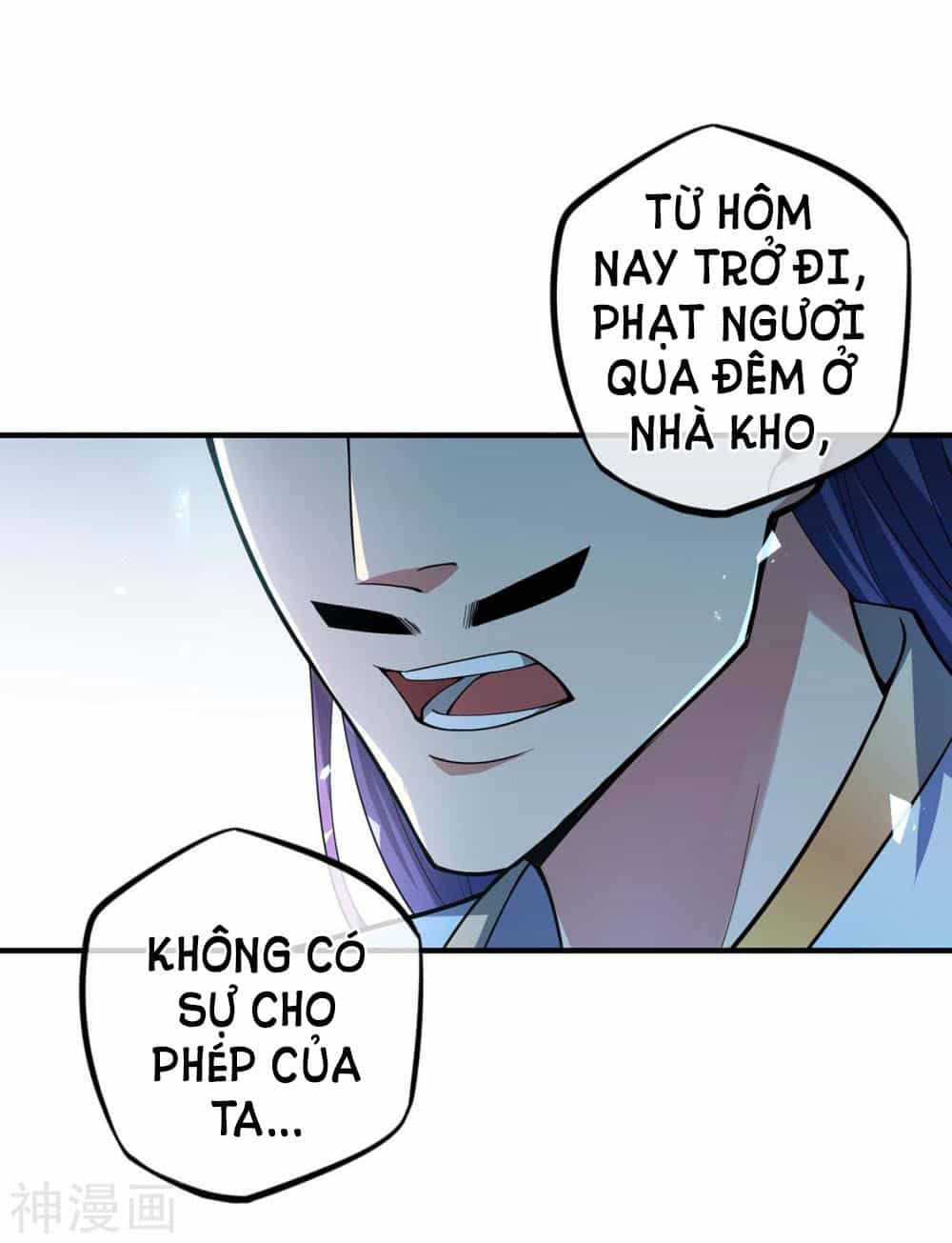 Vạn Cổ Đệ Nhất Tế - Chương 7 - ảnh 32