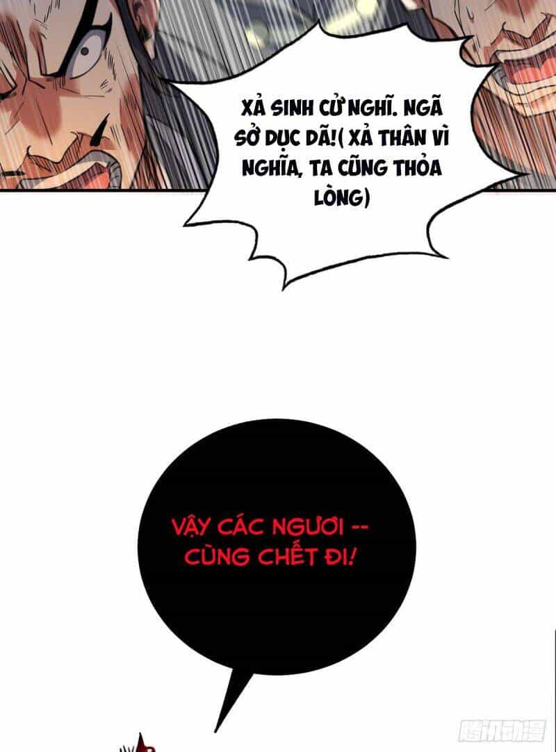 Vạn Cổ Đệ Nhất Tế - Chương 80 - ảnh 15