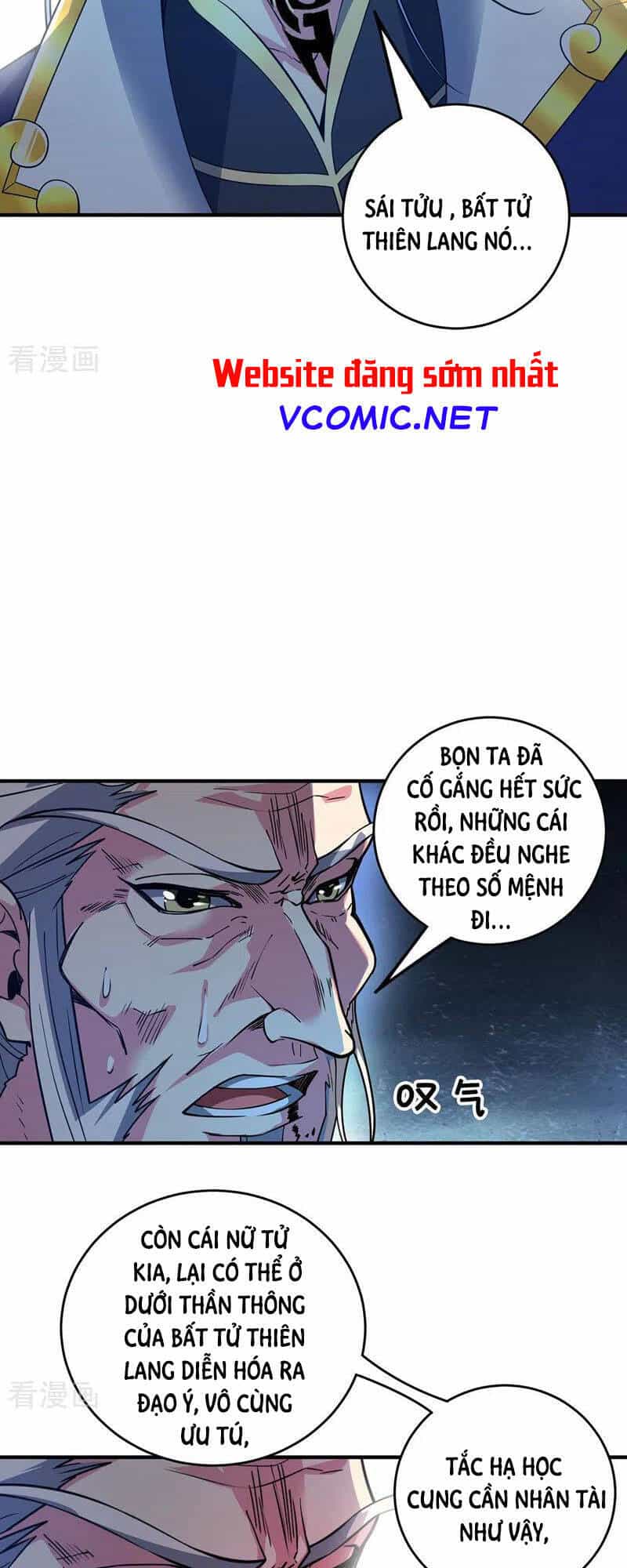 Vạn Cổ Đệ Nhất Tế - Chương 81 - ảnh 15