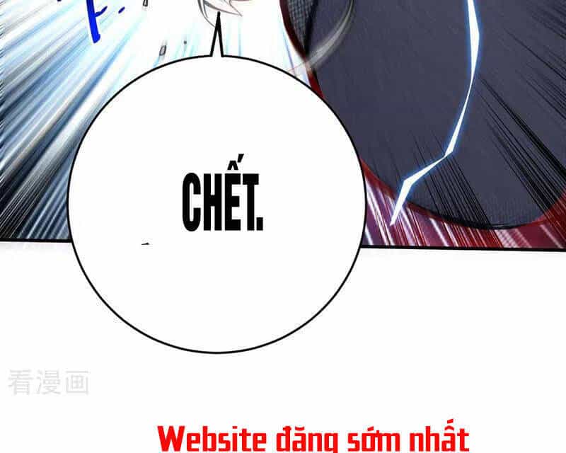 Vạn Cổ Đệ Nhất Tế - Chương 81 - ảnh 28