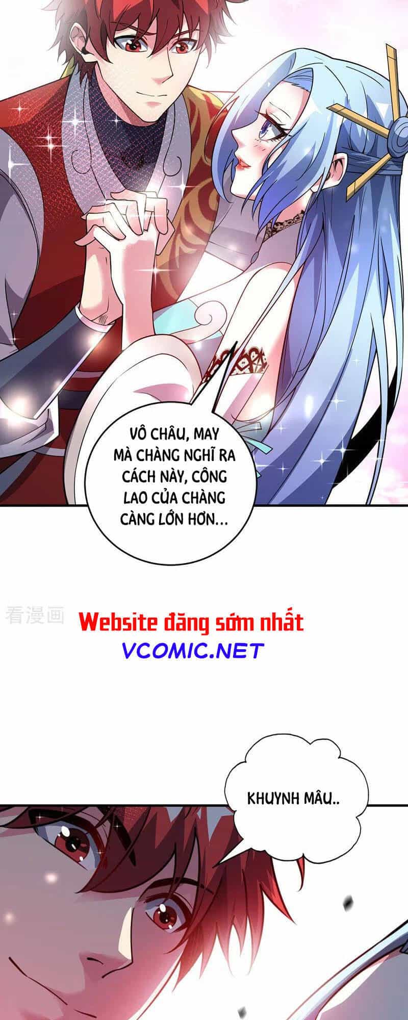 Vạn Cổ Đệ Nhất Tế - Chương 81 - ảnh 33