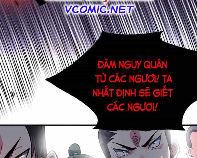 Vạn Cổ Đệ Nhất Tế - Chương 81 - ảnh 4