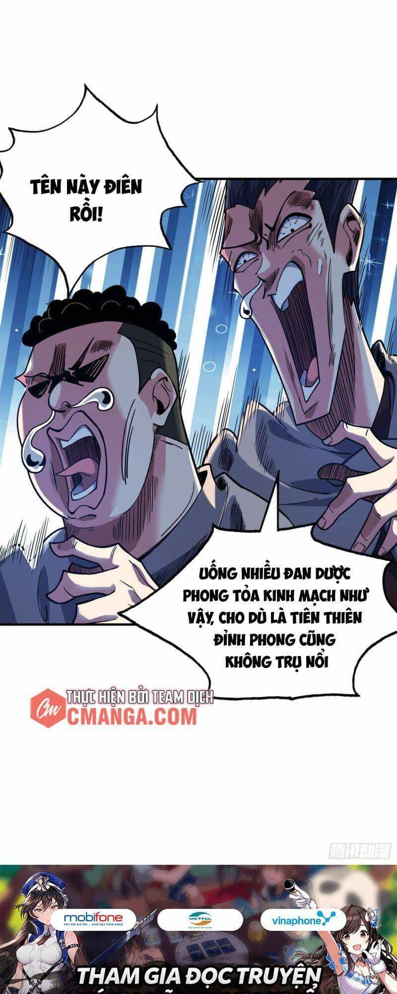 Vạn Cổ Đệ Nhất Tế - Chương 91 - ảnh 30