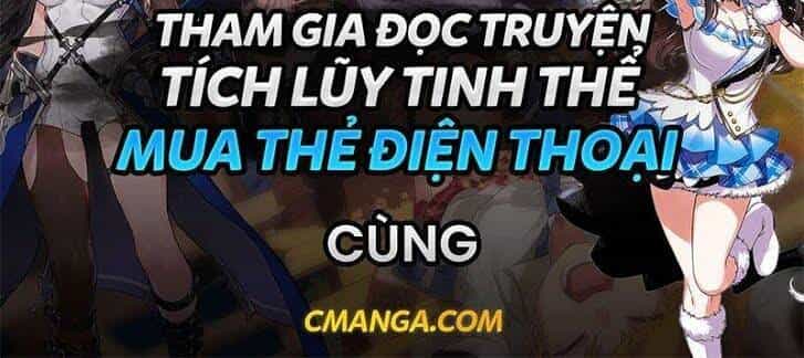 Vạn Cổ Đệ Nhất Tế - Chương 92 - ảnh 26