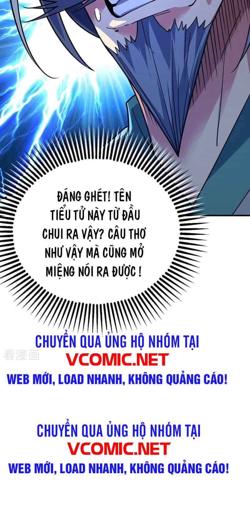 Vạn Cổ Đệ Nhất Tế - Chương 97 - ảnh 24