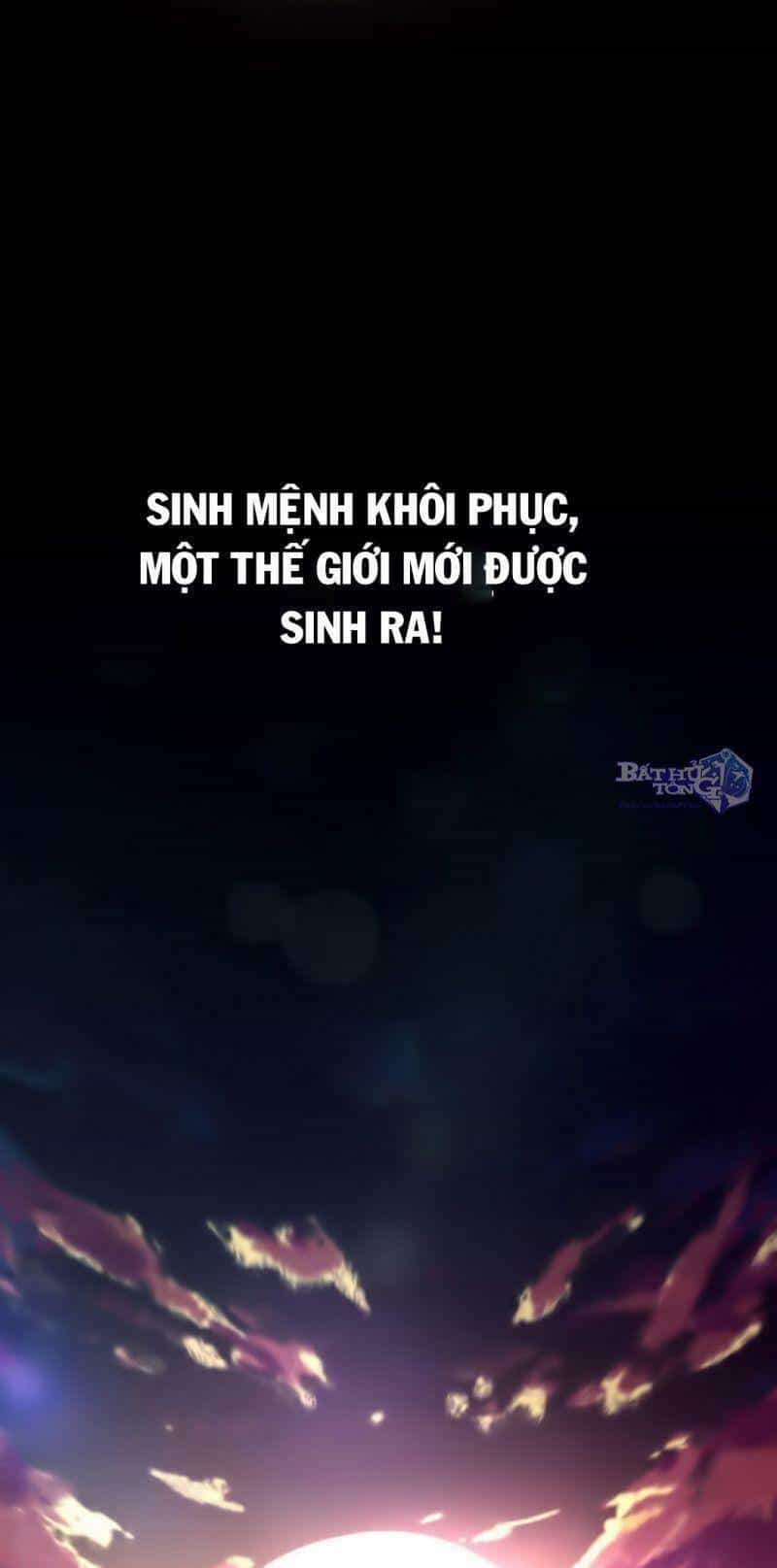Vạn Cổ Đệ Nhất Thần - Chương 1.1 - ảnh 7
