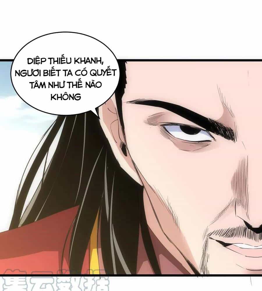 Vạn Cổ Đệ Nhất Thần - Chương 99 - ảnh 39