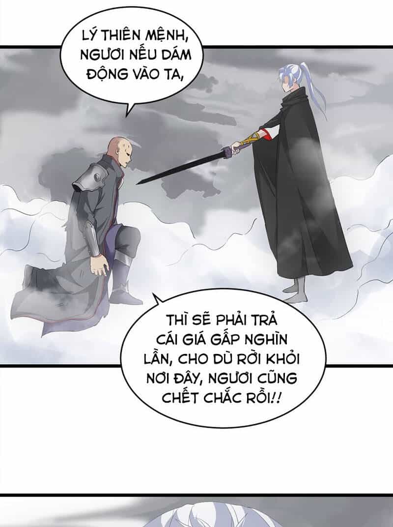 Vạn Cổ Đệ Nhất Thần - Chương 110 - ảnh 26