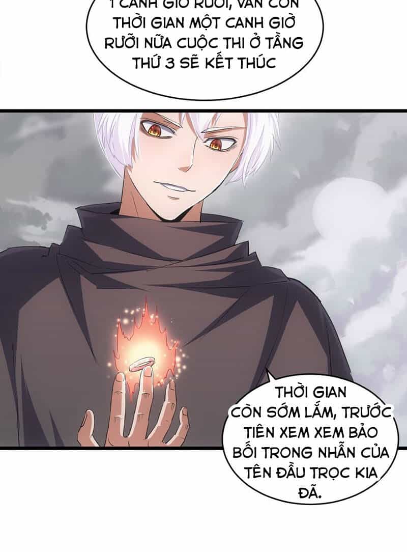 Vạn Cổ Đệ Nhất Thần - Chương 110 - ảnh 43