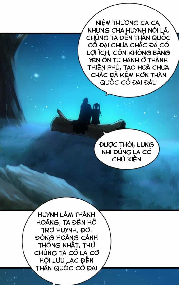 Vạn Cổ Đệ Nhất Thần - Chương 128 - ảnh 55