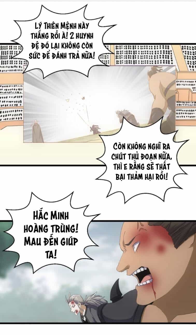 Vạn Cổ Đệ Nhất Thần - Chương 130 - ảnh 51
