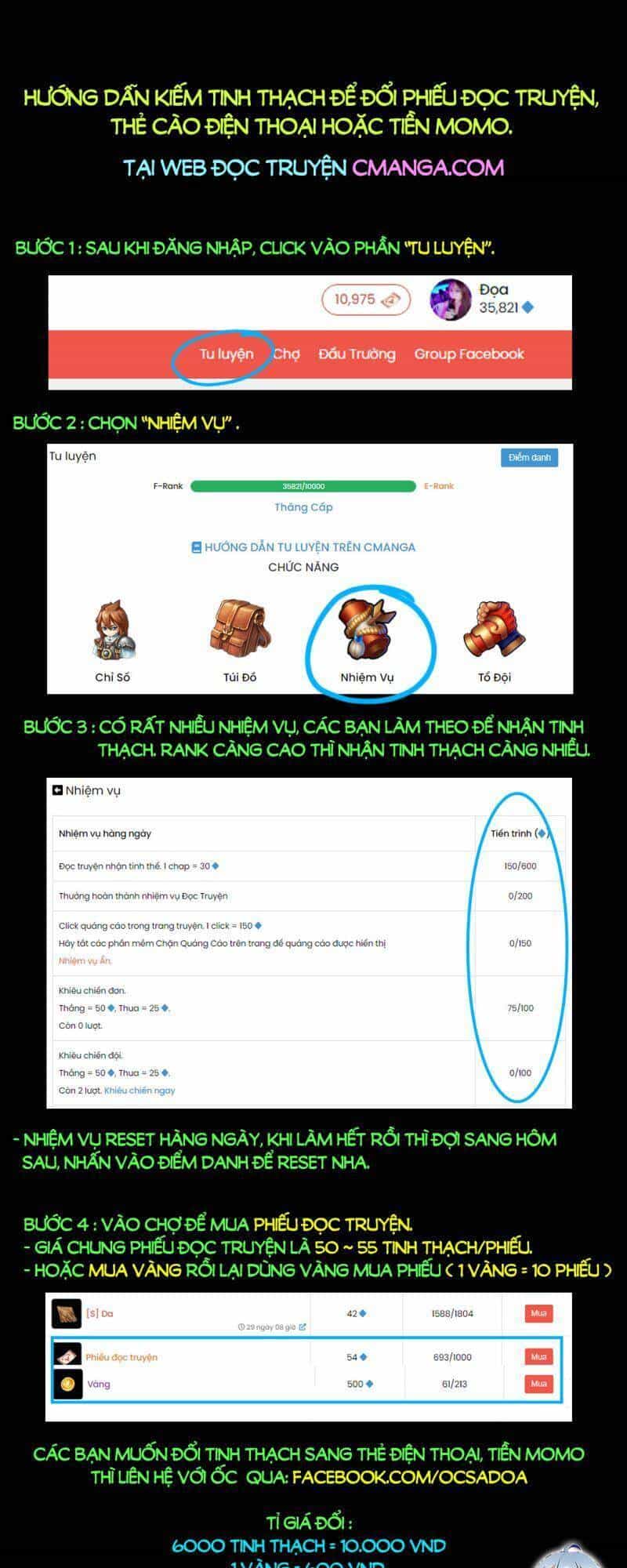 Vạn Cổ Đệ Nhất Thần - Chương 14 - ảnh 62